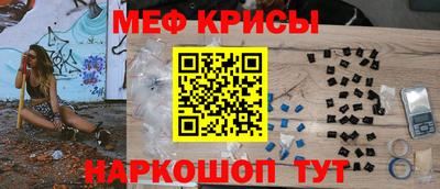 скорость Наро-Фоминск