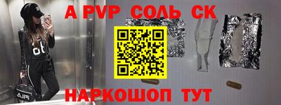 мяу мяу мука Нальчик