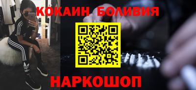 не бодяженный Нарткала