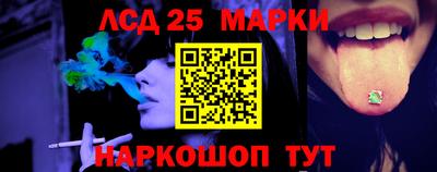 не бодяженный Нарткала