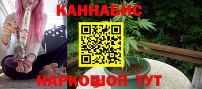 скорость Наро-Фоминск