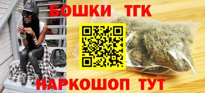 скорость Наро-Фоминск