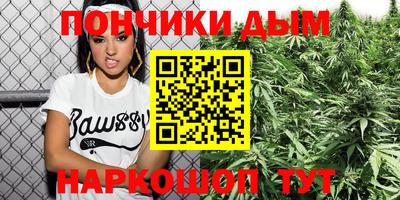 мяу мяу мука Нальчик
