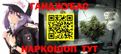 скорость Наро-Фоминск