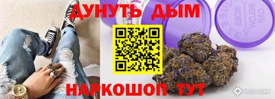 скорость Наро-Фоминск