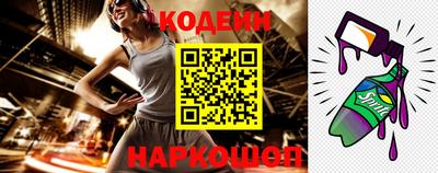 не бодяженный Нарткала
