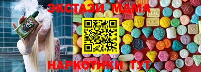 мяу мяу мука Нальчик