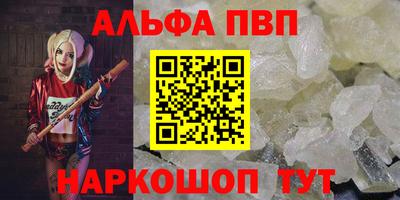 не бодяженный Нарткала