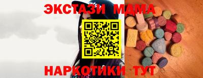 не бодяженный Нарткала