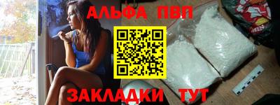 скорость Наро-Фоминск