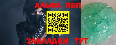 не бодяженный Нарткала