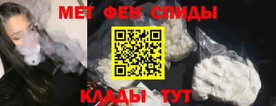мяу мяу мука Нальчик