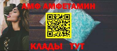 мяу мяу мука Нальчик