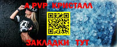не бодяженный Нарткала