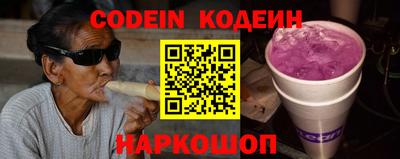 не бодяженный Нарткала