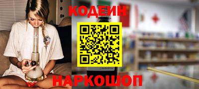 мяу мяу мука Нальчик