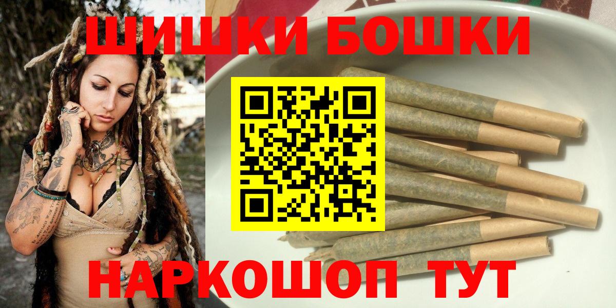 Конопля конопля  Марихуана семена  Вход с VPN  МАРИХУАНА семена  Серпухов 